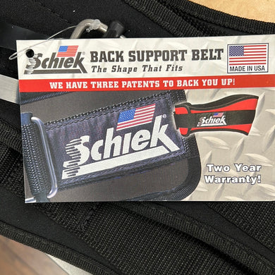 Back support belt Medium