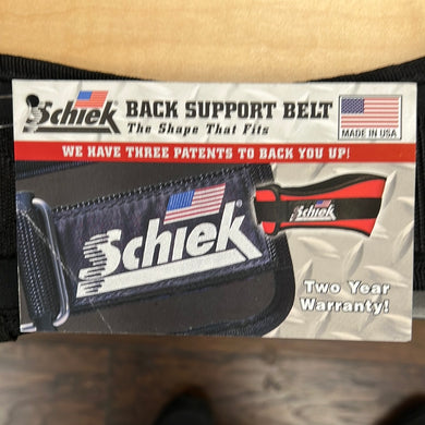 Back support belt Small