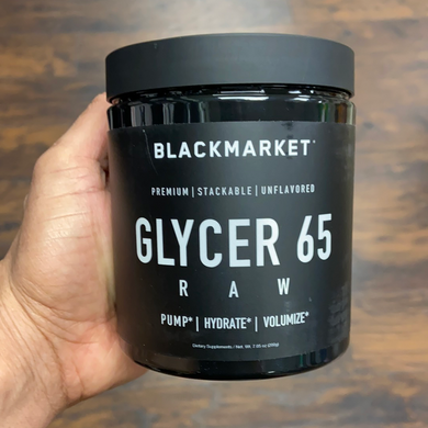 BLACKMARKET, Glycer 65, RAW, 100 servings